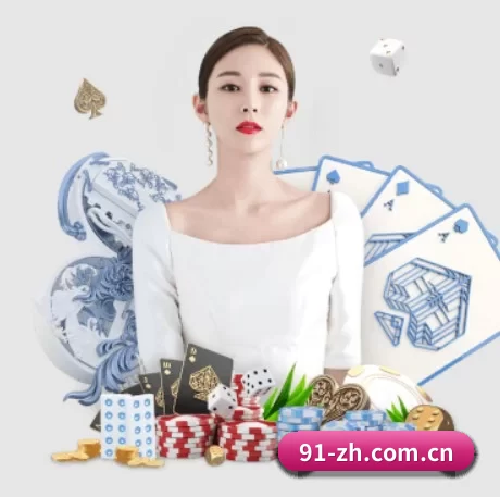 开云中国站 APP