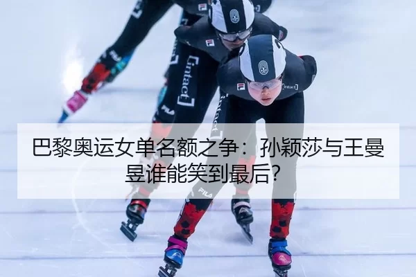 ba-li-ao-yun-nv-dan-ming-e-zhi-zheng-sun-ying-sha-yu-wang-man-yu-shui-neng-xiao-dao-zui-hou-2-732.jpg