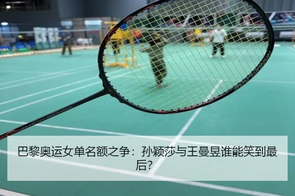 ba-li-ao-yun-nv-dan-ming-e-zhi-zheng-sun-ying-sha-yu-wang-man-yu-shui-neng-xiao-dao-zui-hou-3-171.jpg